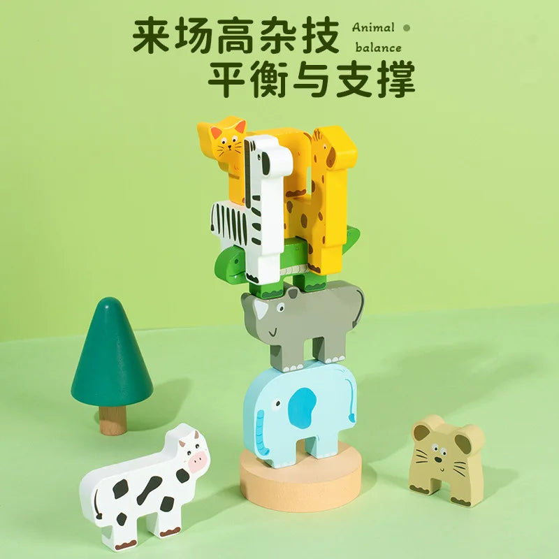 Wooden Animal Balance Stacking Game