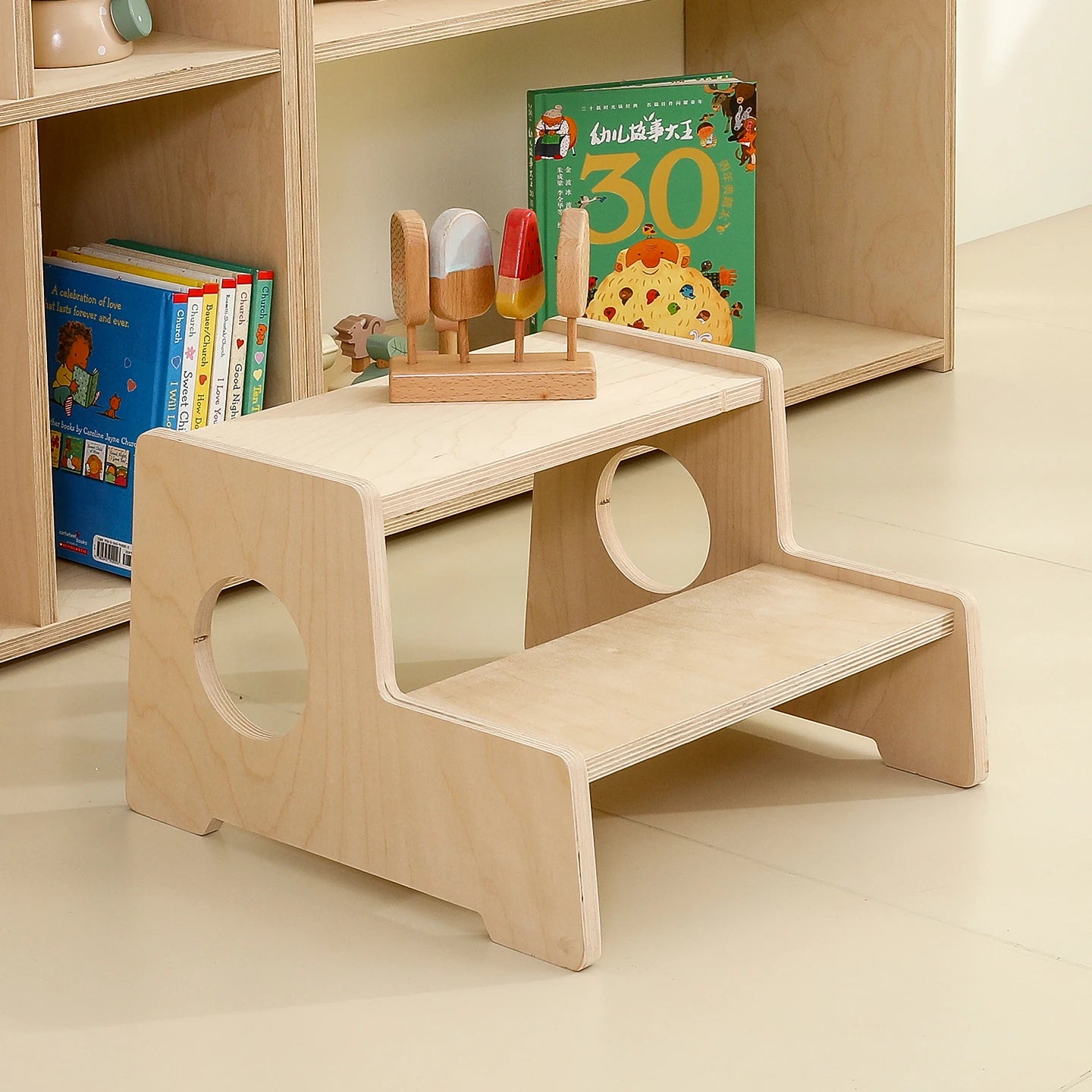 Wooden Stool/Step