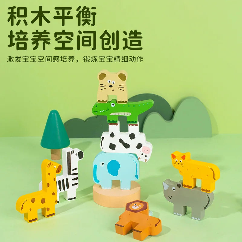 Wooden Animal Balance Stacking Game